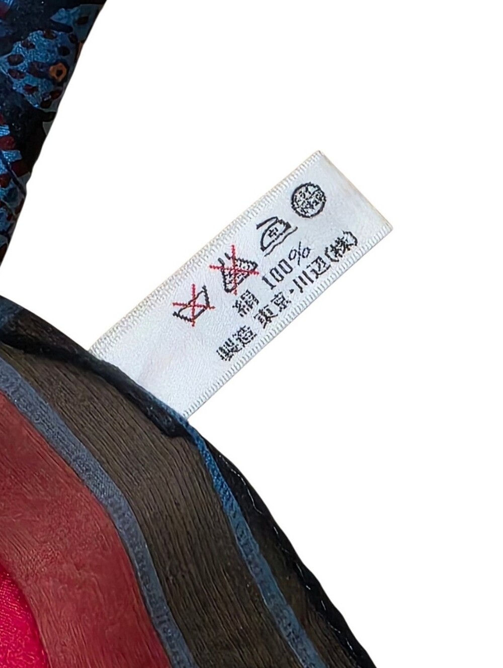 YVES SAINT LAURENT SCARF - Picture 12 of 15